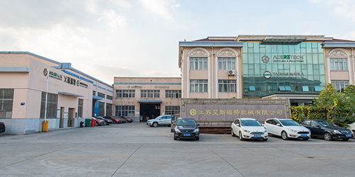 Factory 1
